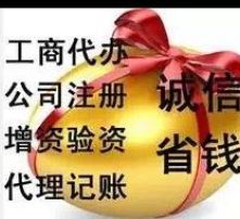 高清圖片翻譯服務 高效傳遞視覺信息的橋梁