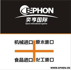 天津報關代理公司 專業代理代辦服務全面解析