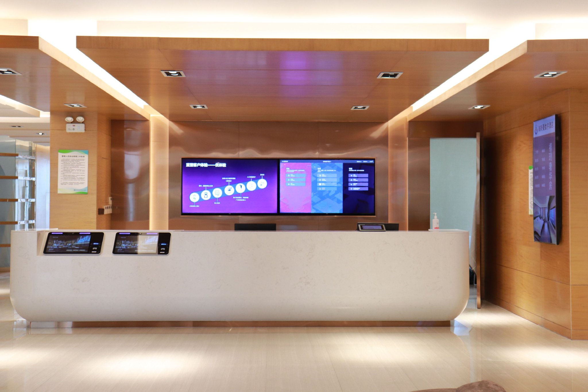 青島酒店管理職業(yè)技術(shù)學院 常務(wù)理事單位引領(lǐng)行業(yè)創(chuàng)新發(fā)展