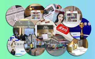 魔便利張冰 客房迷你售貨機未來將成為酒店標配產品