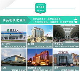 aike艾克AK2801全自動感應高速干手器 推動酒店、工廠、食品廠衛(wèi)生升級的技術革新